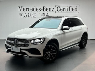 GLC 2022 Modified GLC 300 L 4MATIC Dynamic
