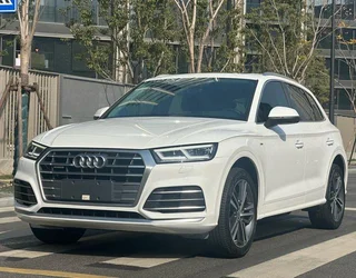 Q5L 2020, 40 TFSI, version Prestige Style