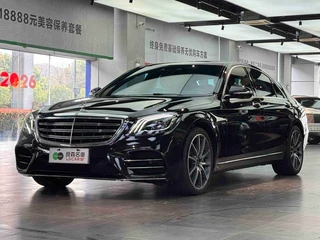 S-Class 2020 S 350 L эксклюзивный тип тибетской версии