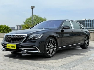 Maybach S-Class 2020 S 450 4MATIC Edición de coleccionista