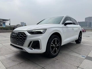 Q5L 2022 40T mode et dynamique