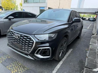 Q5L Sportback 2022 модели класса люкс 40 TFSI