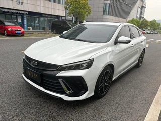 Binrui 2022 Binrui COOL 1.5T DCT versión de interruptor eléctrico