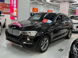 X4 2014 xDrive20i X Design Set