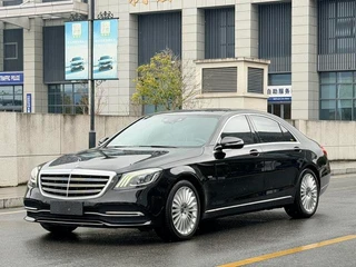 S-Class 2020 S 350 L Commercial Collection Edition