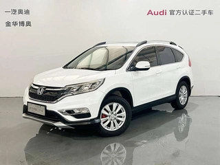 CR-V 2016 2.0L Two-Drive Urban Edition