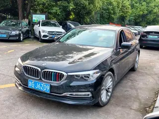 5 Series Traje de lujo exclusivo 530Li 2018