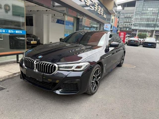 5 Series 2022 modified 530Li exclusive m sports suit