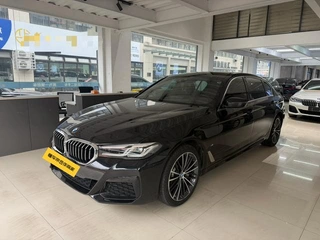 5 Series Ensemble de sport leader M 530Li 2021