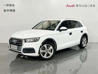 Q5L 2020 model facelift 40 TFSI enjoy enterprising