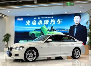 3 Series 2018 320Li Leading M Sports Suit