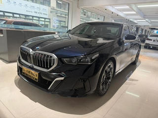 5 Series 2024 530Li exclusive M sports suit