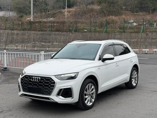 Q5L 2021 40 TFSI luxury dynamic