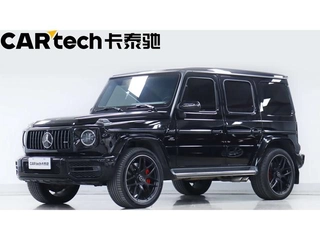 Classe G AMG 2020 AMG G 63 Shadow Wings Special Edition