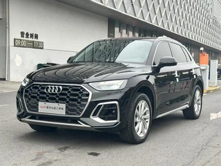 Q5L 2021 40 TFSI Deluxe Motion