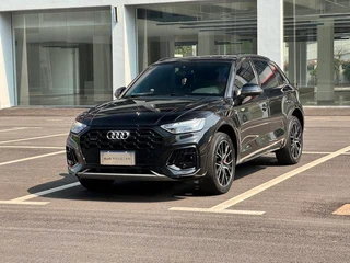 Q5L 2023 роскошный динамичный тип 45T