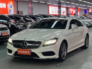 CLS 2015 CLS 260