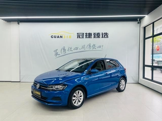 Polo 2019 Plus 1.5L édition de la technologie couleur automatique