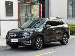 Tanyue 2024 version R-Line à deux roues motrices 330TSI haute énergie