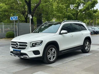 GLB 2023 modèle de mode GLB 200