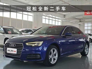 A4L 2018 modelo 30 aniversario 40 TFSI tipo agresivo