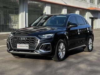 Q5L 2021 modelo 40 TFSI lujo dinámico
