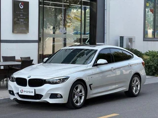 Ensemble de sport 320i M de la série 3 GT 2020