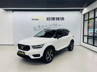 XC40 2020 T4 four-wheel drive smart and elegant sports version