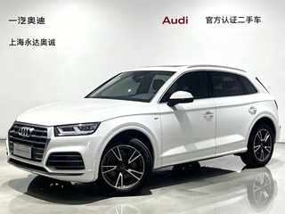 Q5L 2020 45 TFSI Наслаждайтесь модой