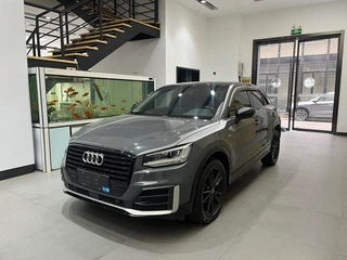 Q2L 2020 35TFSI agresivo y dinámico