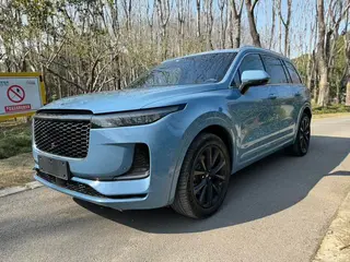 ONE 2021 version 6 places augmentée