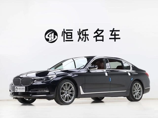 7 Series 2017 750Li xDrive personalized customized version of the four