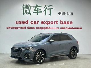 Q3 2022 40 TFSI RS kit tipo de velocidad de combustión