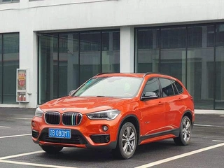 X1 2016 modèle de luxe sDrive20Li