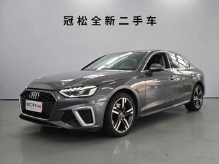 A4L 2020 модный динамичный тип 40 TFSI