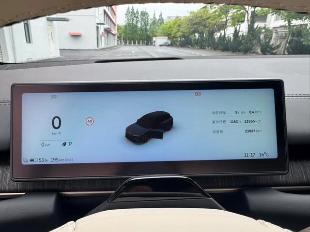 NIO ES6 2024 75kWh exterior photo 7
