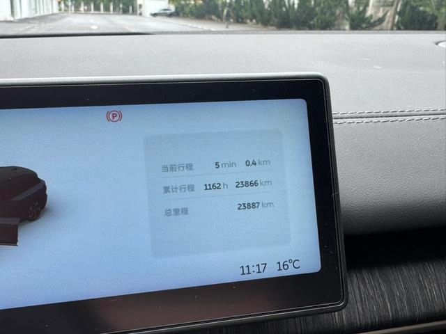 NIO ES6 2024 75kWh exterior photo 8