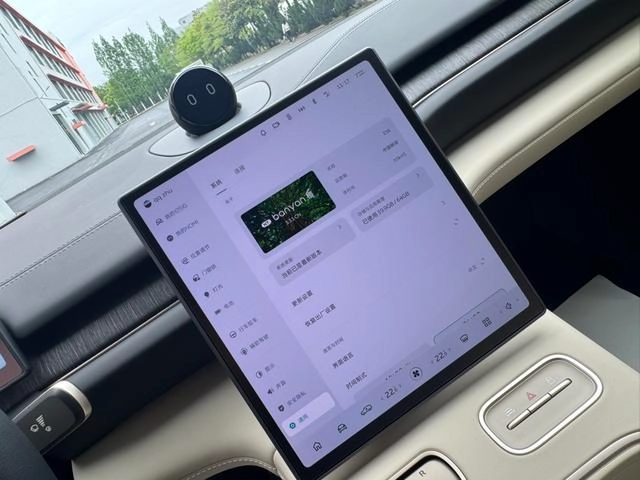 NIO ES6 2024 75kWh interior photo 12