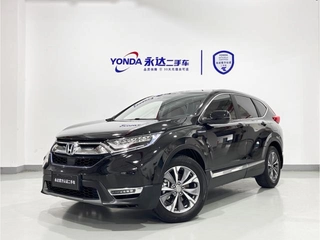 Honda CR-V 2019 Rui · Mixto 2.0L Versión Jingchi con tracción en dos ruedas País VI