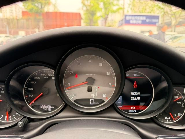 Porsche Panamera 2014 Panamera S Executive 3.0T interior photo 20