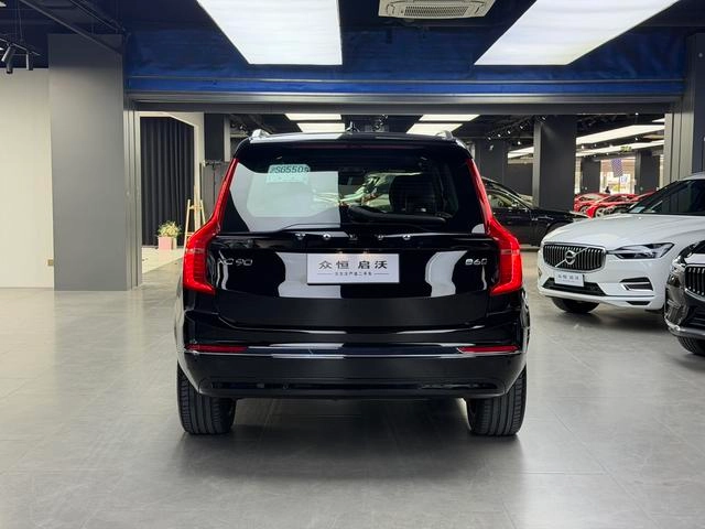 Volvo XC90 2024 B6 Edición Zhiyi Deluxe 7 Asiento exterior foto 6 Volvo XC90 2024 B6 Edición Zhiyi Deluxe 7 Asiento exterior foto 6