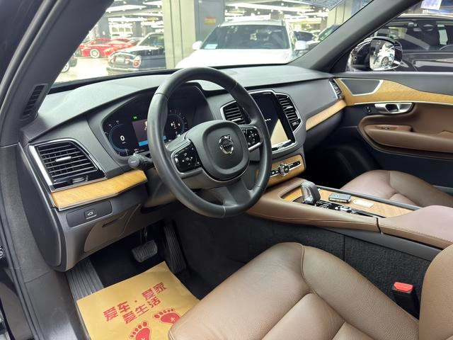 Volvo XC90 2024 B6 Edición Zhiyi Deluxe 7 Asiento exterior foto 9 Volvo XC90 2024 B6 Edición Zhiyi Deluxe 7 Asiento exterior foto 9