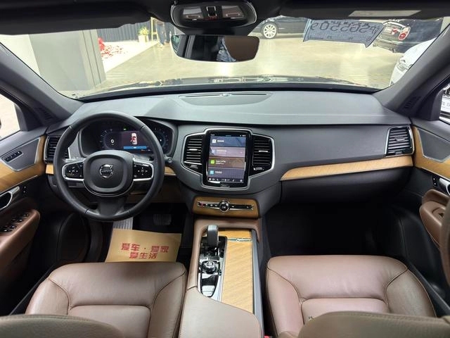 Volvo XC90 2024 B6 Edición Zhiyi Deluxe 7 Asiento interior foto 19 Volvo XC90 2024 B6 Edición Zhiyi Deluxe 7 Asiento interior foto 19
