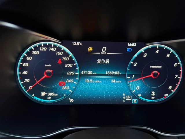 Mercedes-Benz GLC 2021 GLC 260 L 4MATIC Динамичный тип интерьер фото 11 Mercedes-Benz GLC 2021 GLC 260 L 4MATIC Динамичный тип интерьер фото 11