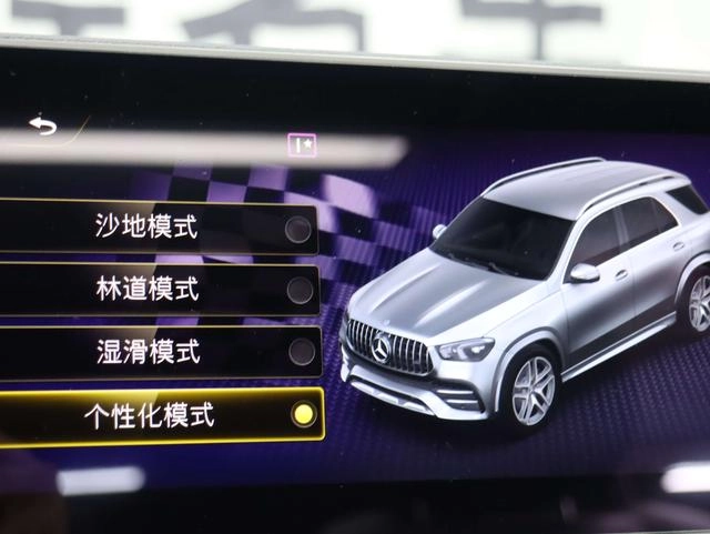Mercedes-Benz GLE AMG 2022 AMG GLE 53 4MATIC interior photo 18