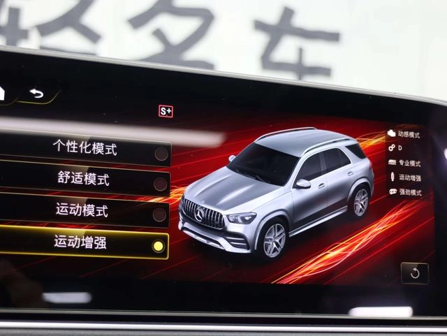 Mercedes-Benz GLE AMG 2022 AMG GLE 53 4MATIC interior photo 19