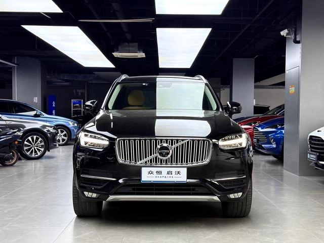 Volvo XC90 2015 T6 Version de la sagesse 7 Siège extérieur photo 2 Volvo XC90 2015 T6 Version de la sagesse 7 Siège extérieur photo 2