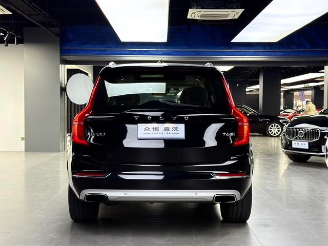 Volvo XC90 2015 T6 Version de la sagesse 7 Siège extérieur photo 3 Volvo XC90 2015 T6 Version de la sagesse 7 Siège extérieur photo 3