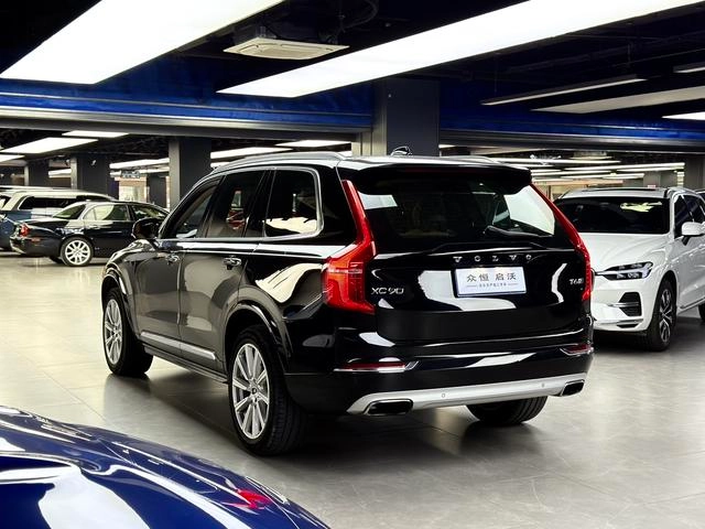 Volvo XC90 2015 T6 Version de la sagesse 7 Siège extérieur photo 4 Volvo XC90 2015 T6 Version de la sagesse 7 Siège extérieur photo 4