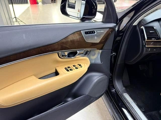Volvo XC90 2015 T6 Version de la sagesse 7 Siège extérieur photo 7 Volvo XC90 2015 T6 Version de la sagesse 7 Siège extérieur photo 7